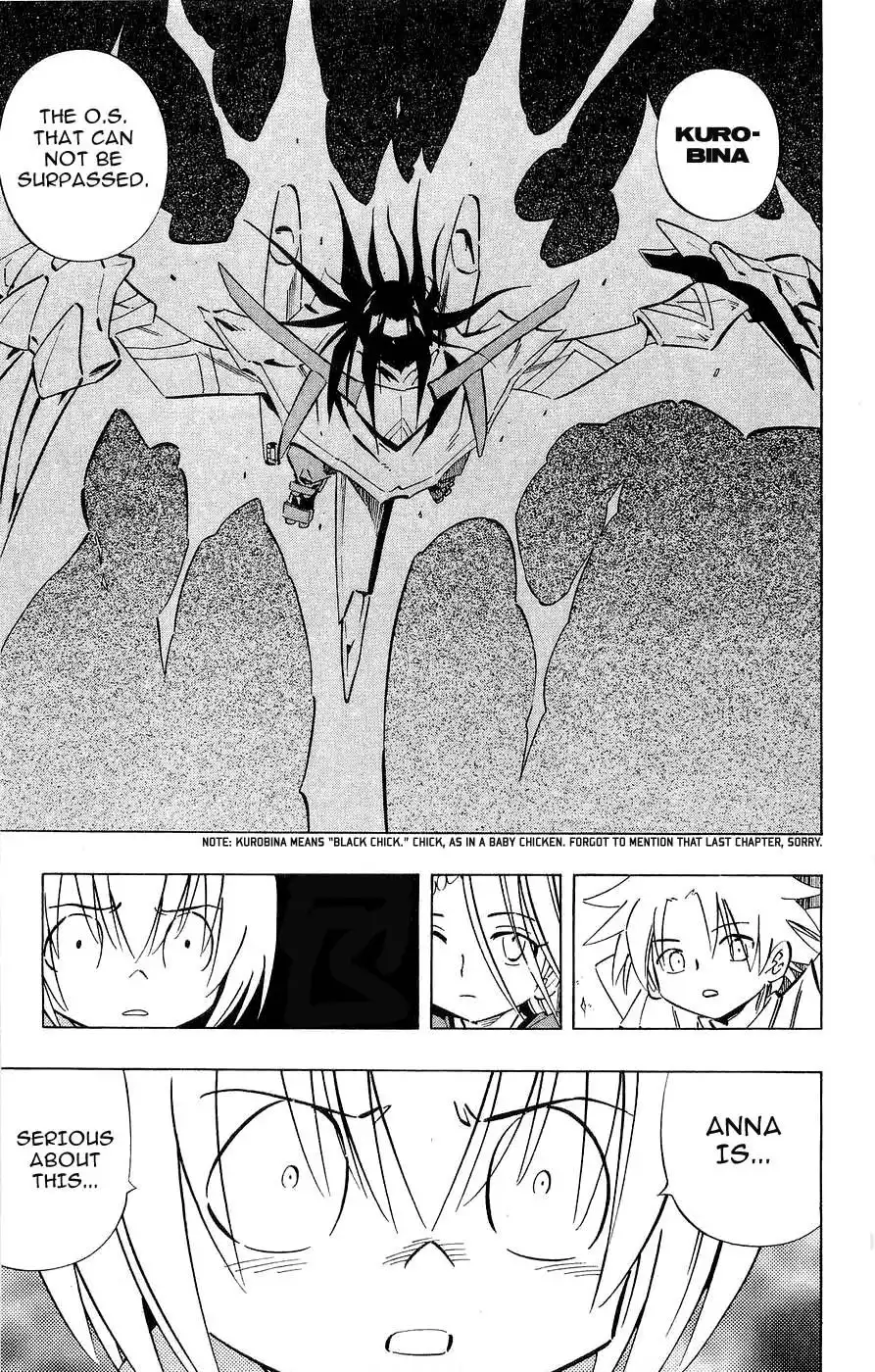 Shaman King Chapter 251 7